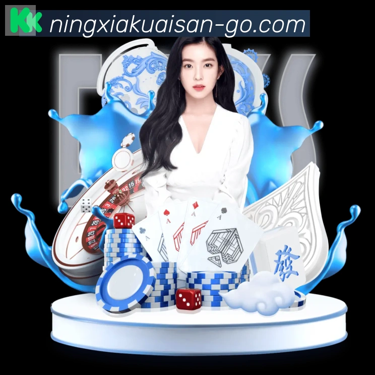 宁夏快三购彩平台服务体系